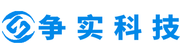 辽宁互联网医院建设与牌照申请专家|争实科技有限公司